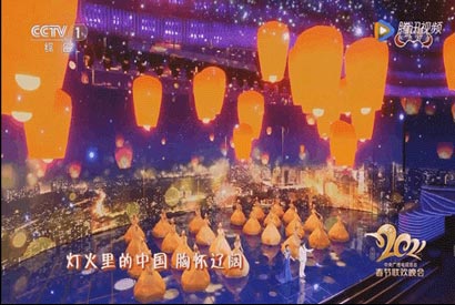 2021年中央春節聯歡晚會首次嘗試應用xR技術