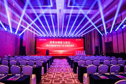 成為大型活動(dòng)策劃高手的10大秘訣