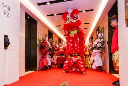 清遠(yuǎn)喬遷慶典活動(dòng)邀請(qǐng)函格式范文