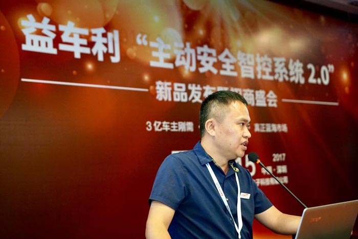 如何做好招商策劃工作？