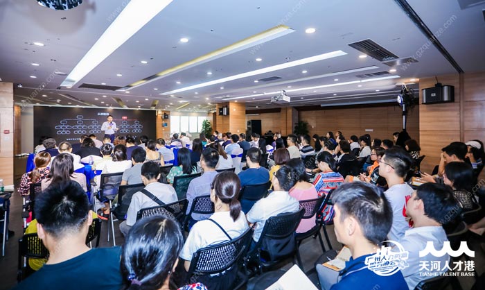 廣州番禺區(qū)會議策劃-會務(wù)活動公司-一站式會議論壇服務(wù)