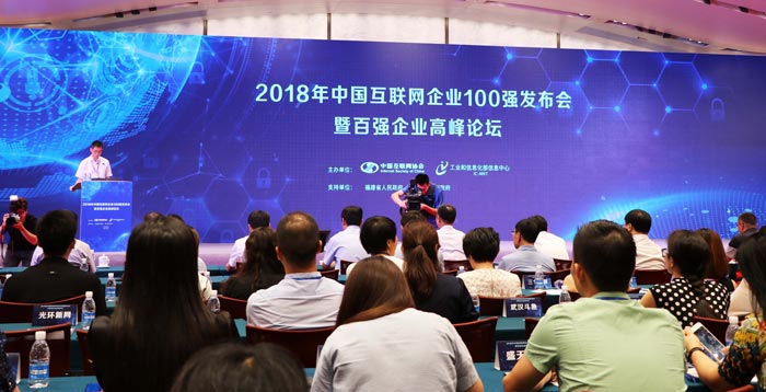 廣州南沙區(qū)高峰論壇策劃公司-提供高端論壇活動策劃布置+執(zhí)行一站式服務(wù)