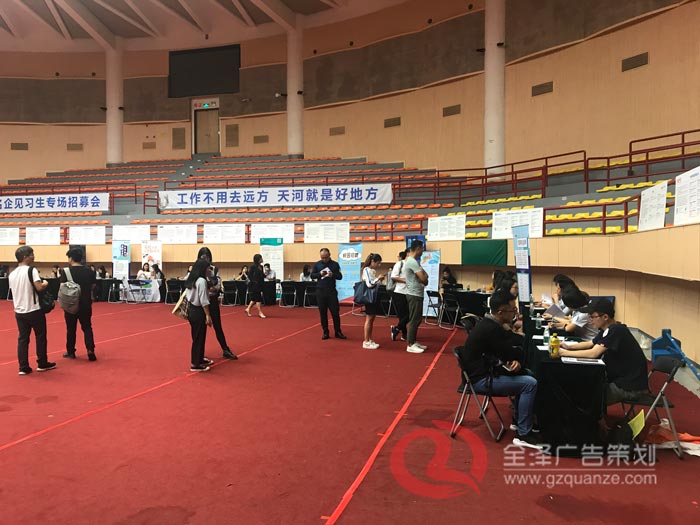 做一場活動(dòng)策劃的步驟有哪些?