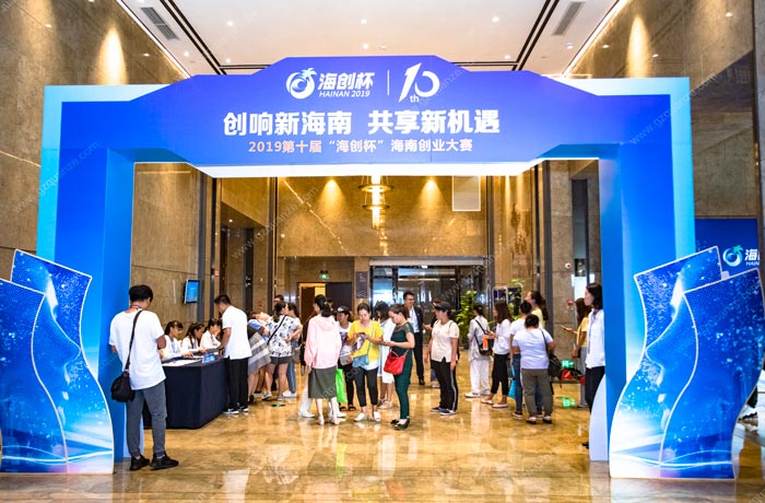 企業(yè)商業(yè)活動要怎么做策劃？