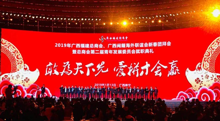 廣州的年會(huì)活動(dòng)策劃公司哪家好？