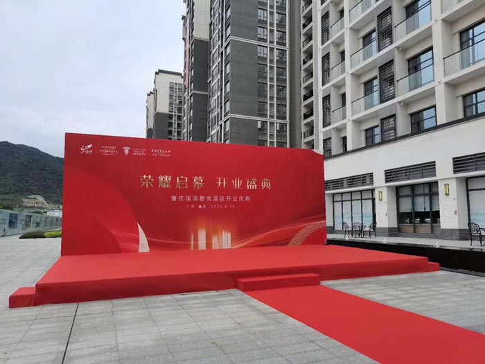 廣州開(kāi)業(yè)慶典策劃公司哪家好?