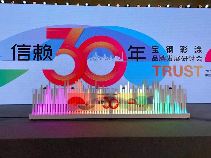 公關策劃和營銷策劃有什么區別？