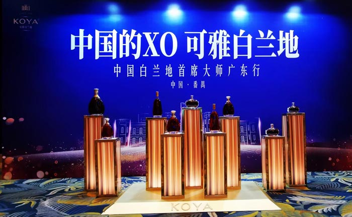 策劃品牌發(fā)布會(huì)活動(dòng)需要注意哪些問(wèn)題