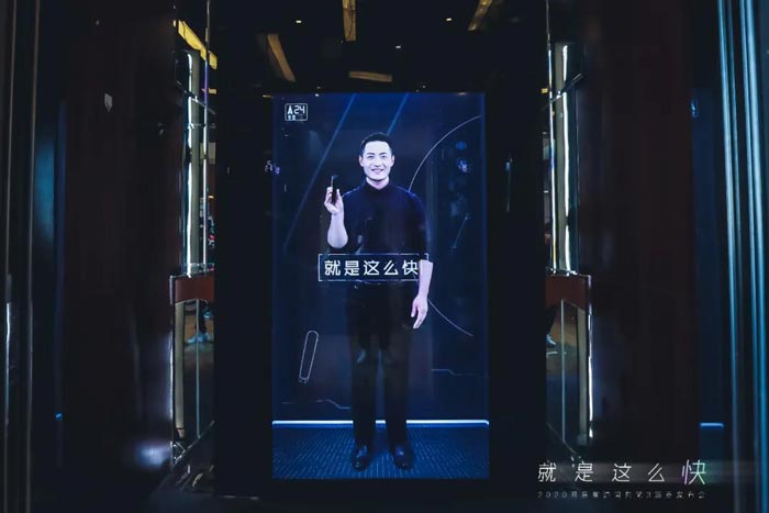 網(wǎng)易有道這場堪稱史上最快的發(fā)布會讓產(chǎn)品發(fā)布會回歸本質