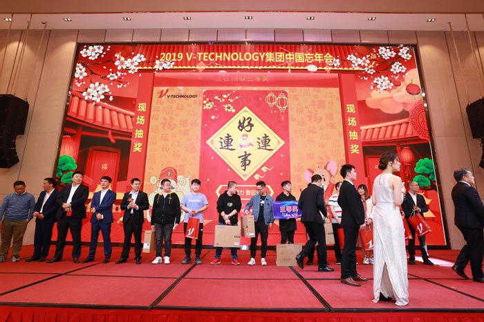 公關(guān)策劃的三性質(zhì) 四價值 五程序