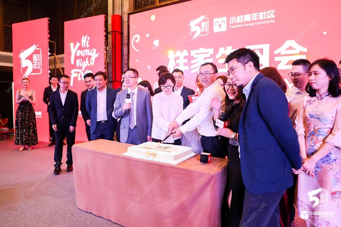 周年慶場(chǎng)地有何布置技巧和活動(dòng)執(zhí)行技巧