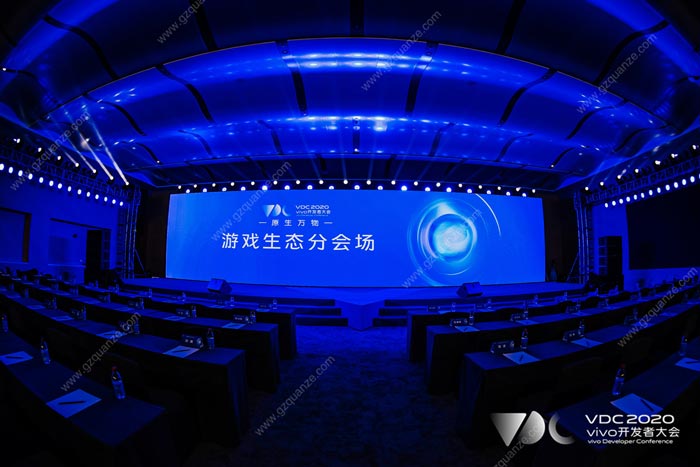 東莞慶典策劃-周年慶典晚會活動-開業禮儀策劃公司