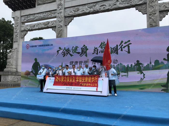 新聞發(fā)布會(huì)策劃如何做好媒體公關(guān)？