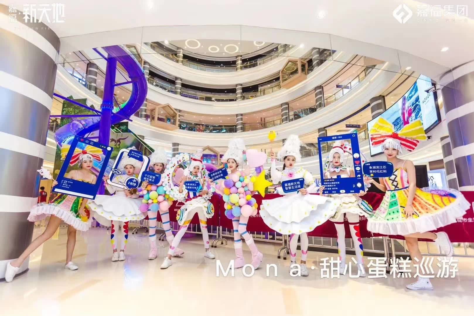 國慶節(jié)七大營銷策劃思路方案