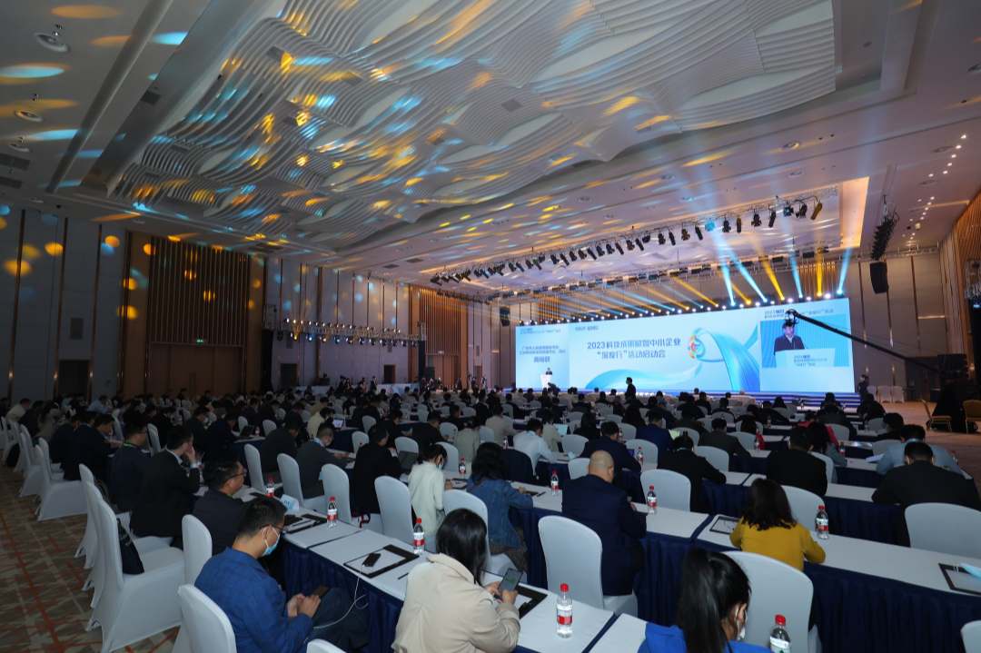 怎么做好一場300人會議活動，專業的會議策劃公司告訴你！